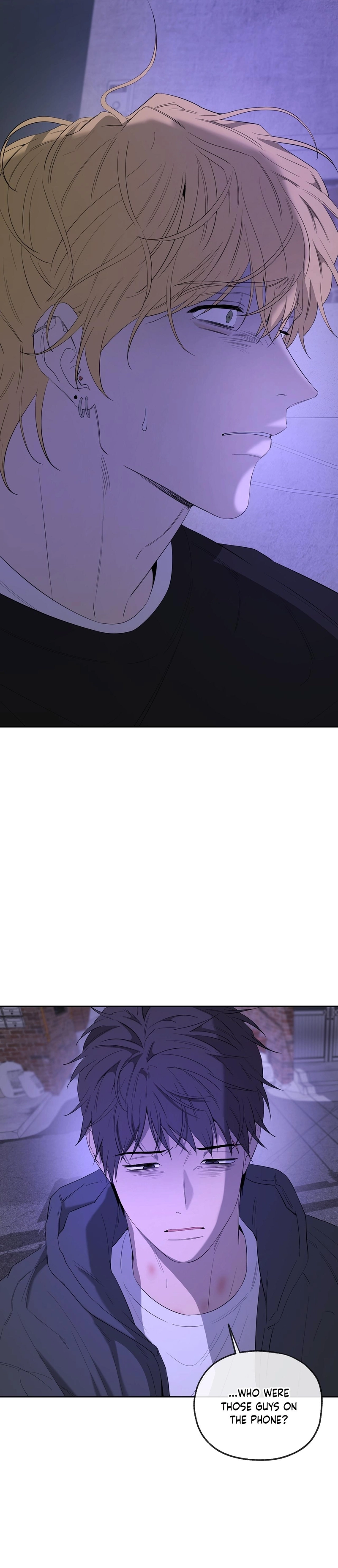 Yang Ilwoo and I Chapter 29 page 14 - 