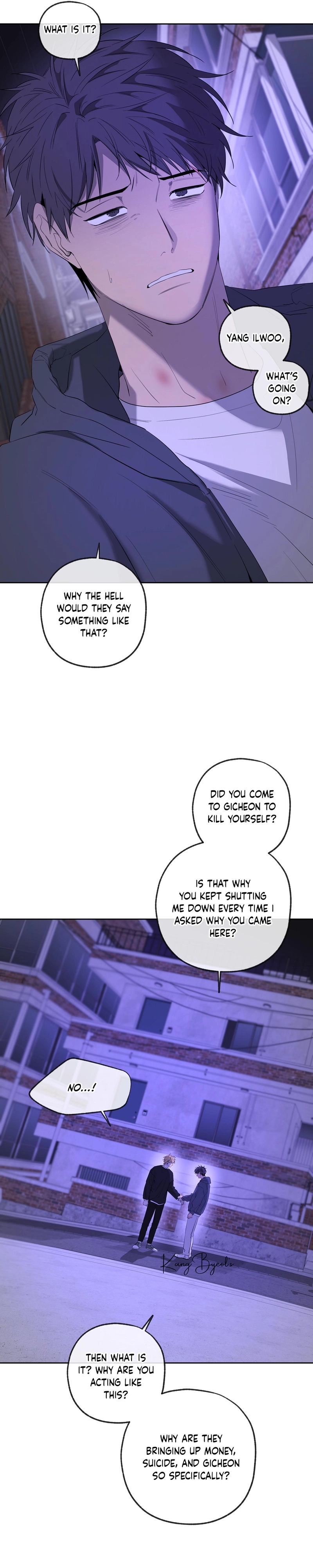 Yang Ilwoo and I Chapter 29 page 18 - 