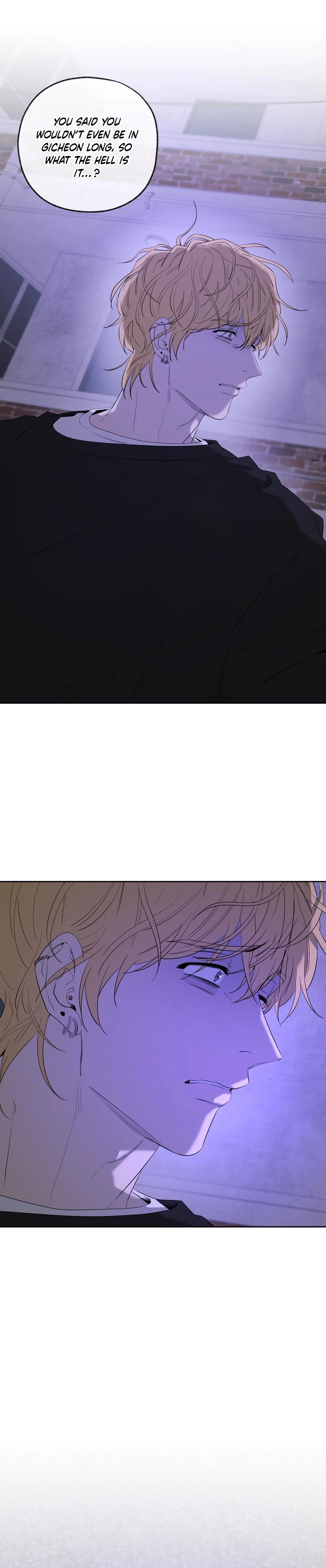 Yang Ilwoo and I Chapter 29 page 19 - 