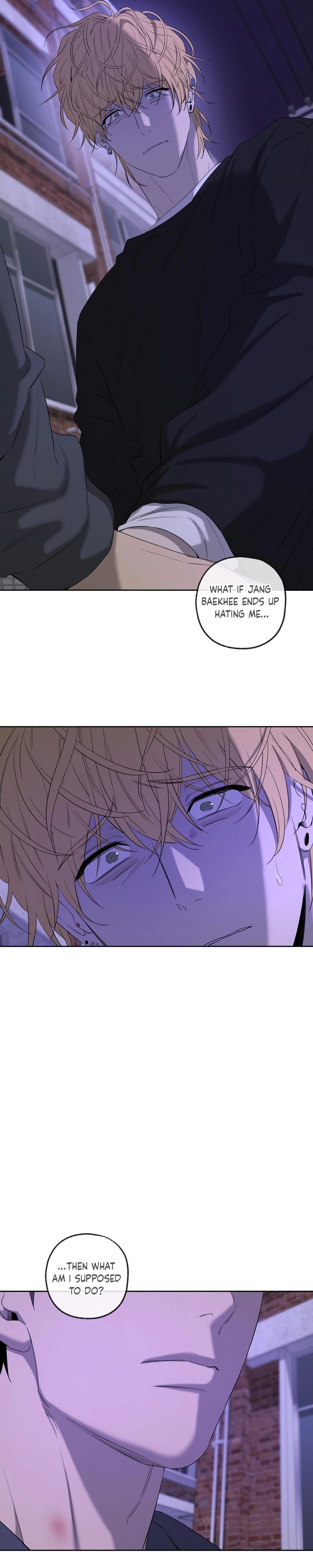 Yang Ilwoo and I Chapter 29 page 21 - 