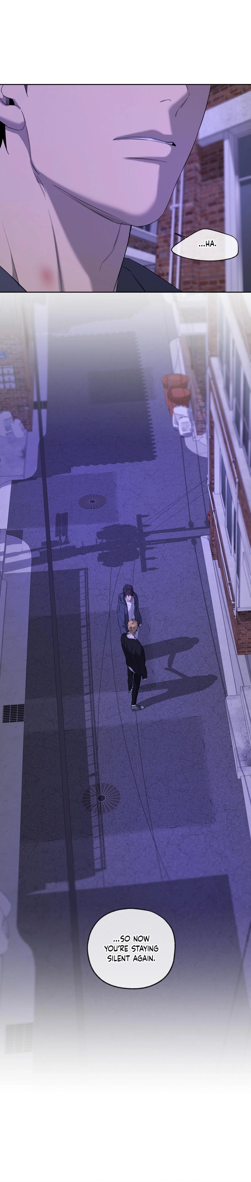 Yang Ilwoo and I Chapter 29 page 22 - 