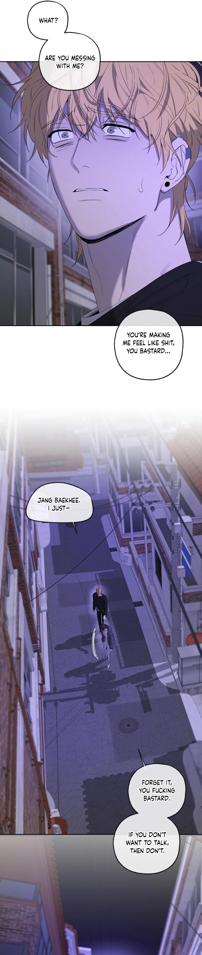 Yang Ilwoo and I Chapter 29 page 24 - 