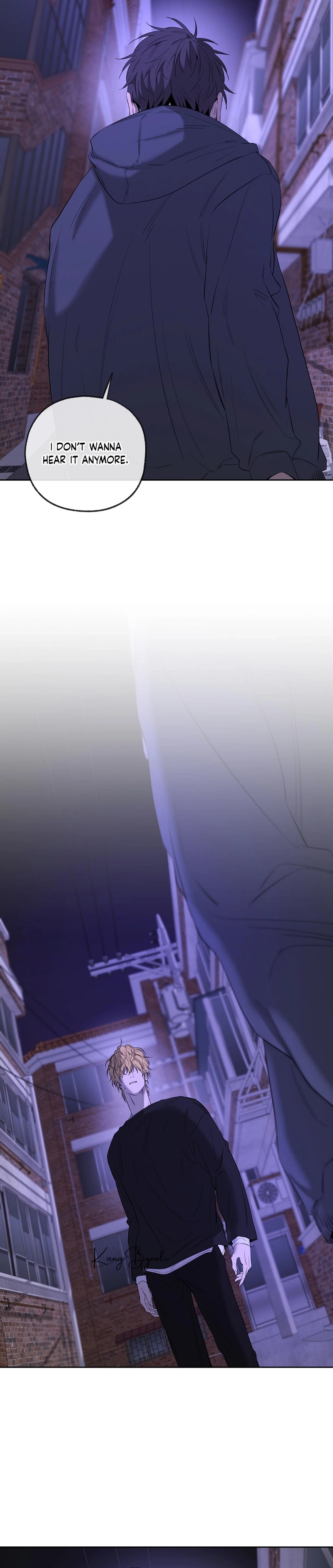 Yang Ilwoo and I Chapter 29 page 25 - 