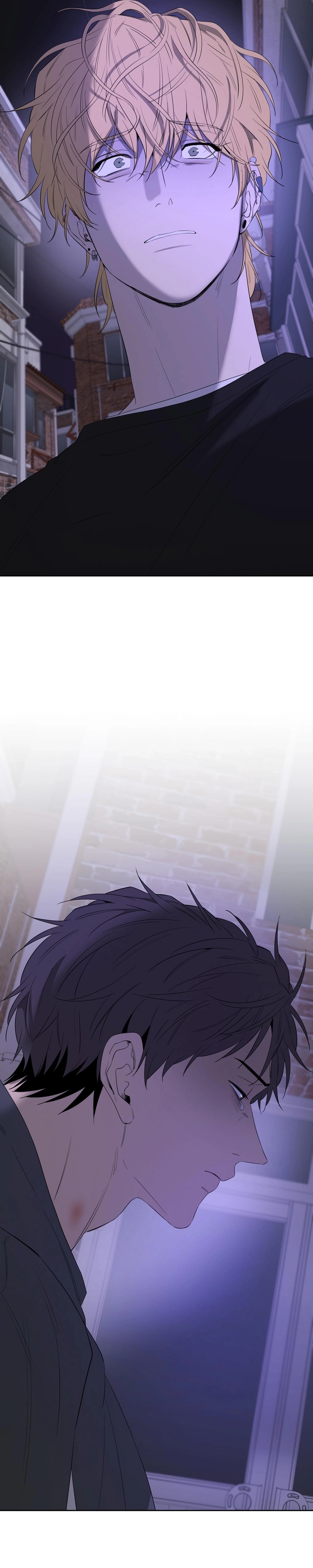 Yang Ilwoo and I Chapter 29 page 26 - 