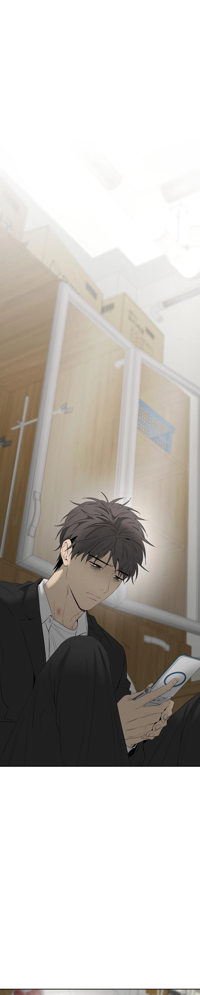Yang Ilwoo and I Chapter 29 page 34 - 