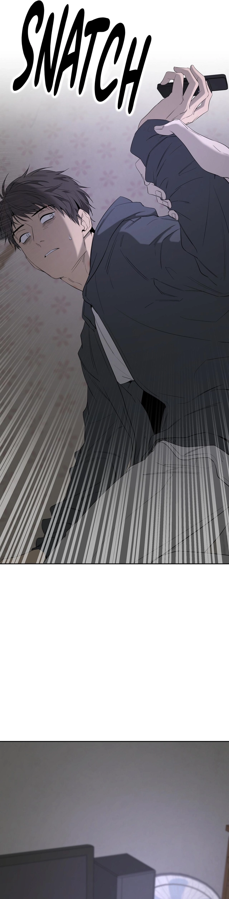 Yang Ilwoo and I Chapter 29 page 5 - 