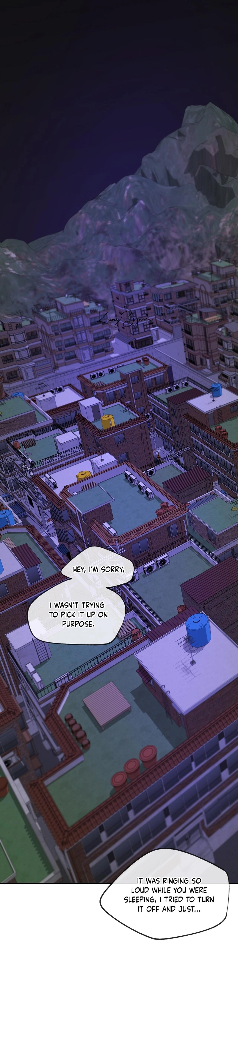 Yang Ilwoo and I Chapter 29 page 8 - 