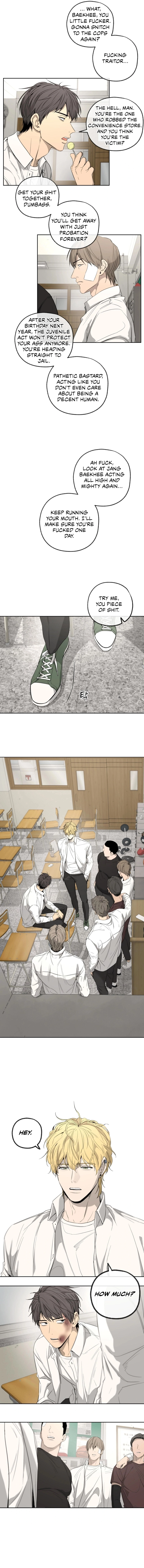 Yang Ilwoo and I Chapter 3 page 2 - 