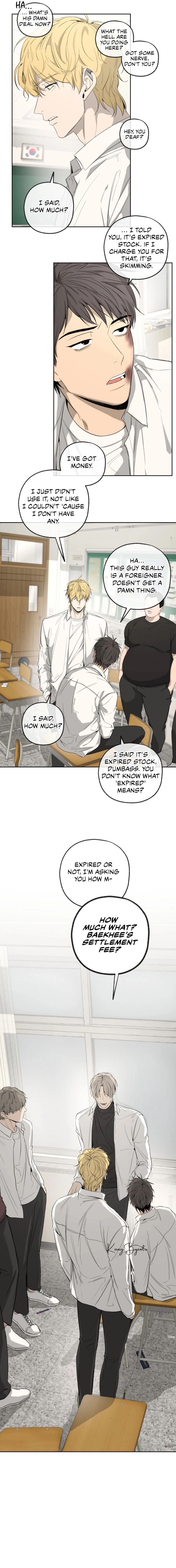 Yang Ilwoo and I Chapter 3 page 3 - 