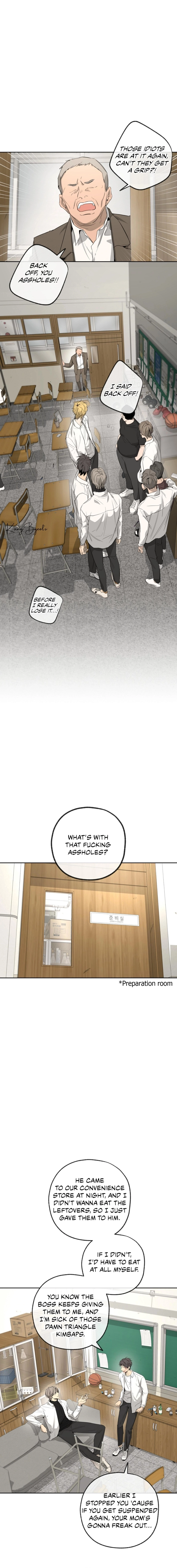 Yang Ilwoo and I Chapter 3 page 5 - 