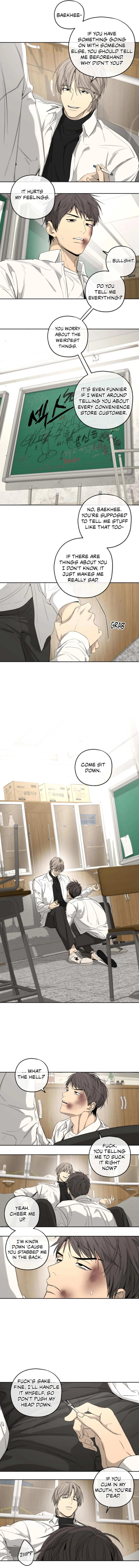 Yang Ilwoo and I Chapter 3 page 6 - 