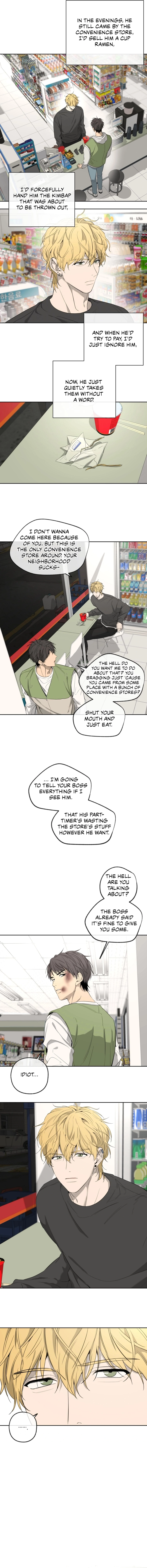 Yang Ilwoo and I Chapter 3 page 9 - 