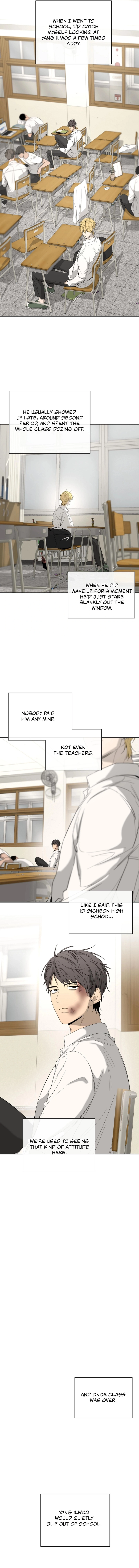 Yang Ilwoo and I Chapter 3 page 10 - 