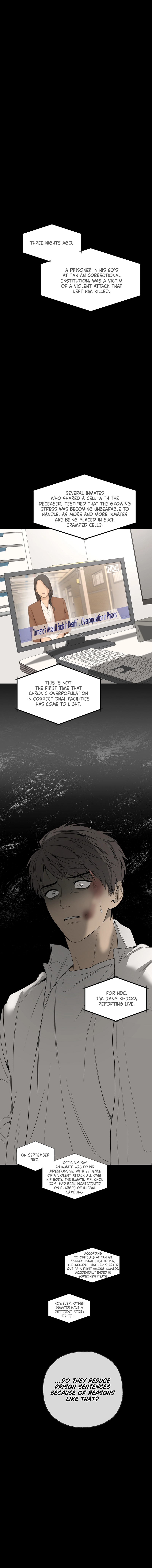 Yang Ilwoo and I Chapter 4 page 1 - 