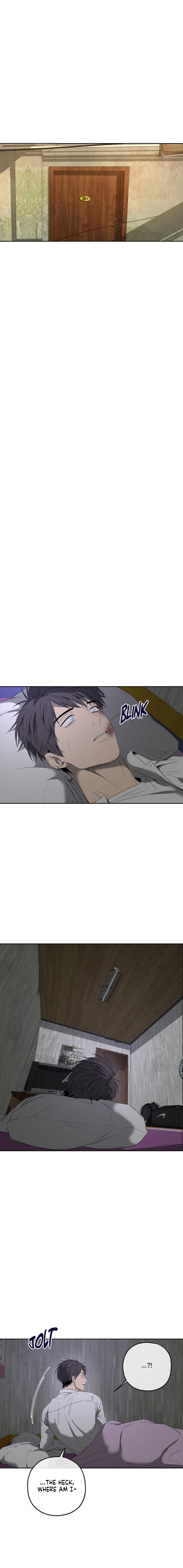 Yang Ilwoo and I Chapter 4 page 11 - 