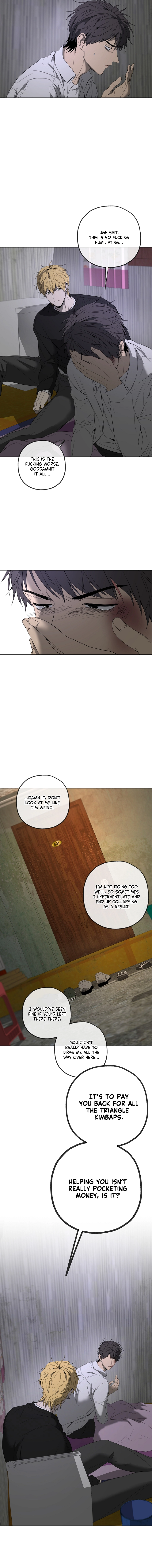 Yang Ilwoo and I Chapter 4 page 17 - 