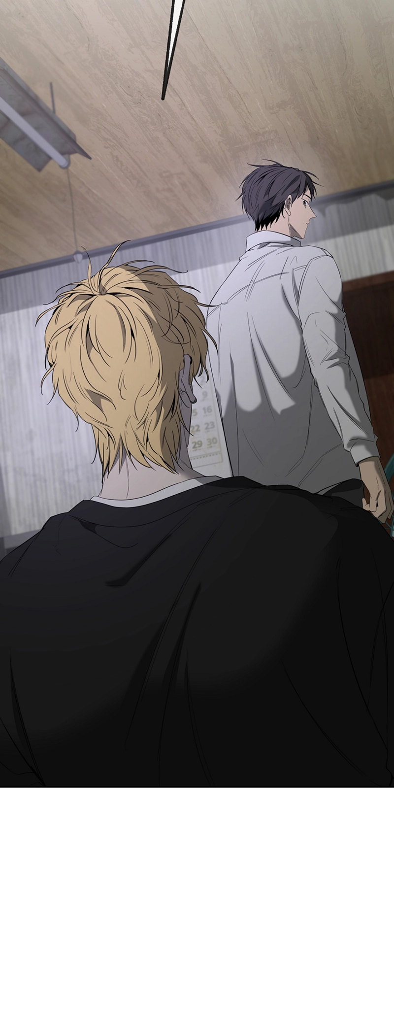 Yang Ilwoo and I Chapter 4 page 26 - 
