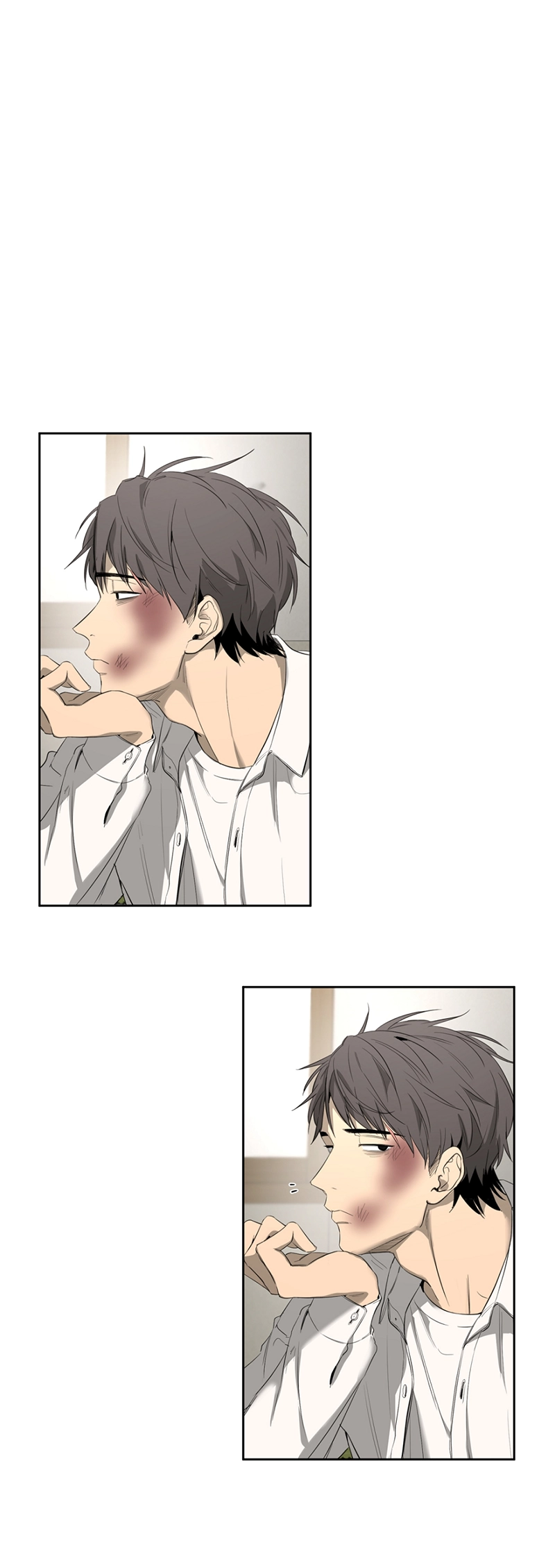 Yang Ilwoo and I Chapter 4 page 37 - 