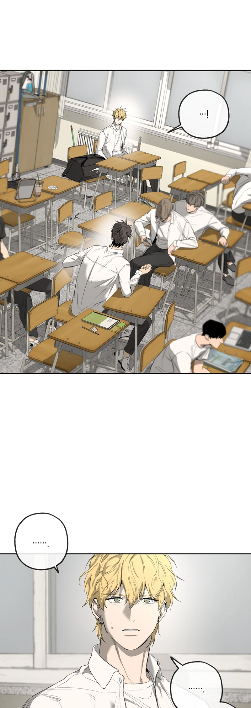 Yang Ilwoo and I Chapter 4 page 38 - 