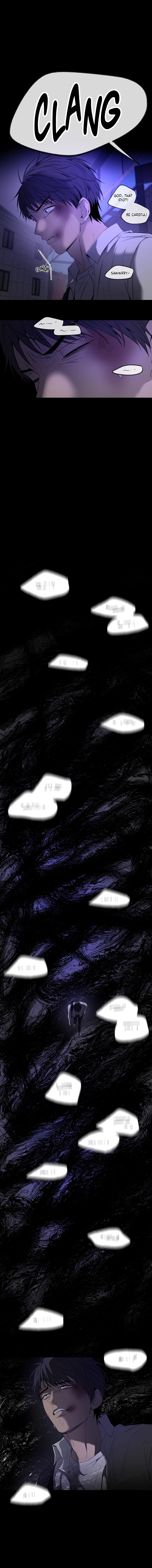 Yang Ilwoo and I Chapter 4 page 6 - 