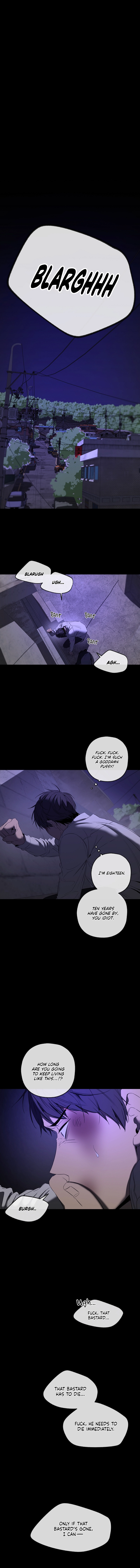 Yang Ilwoo and I Chapter 4 page 7 - 