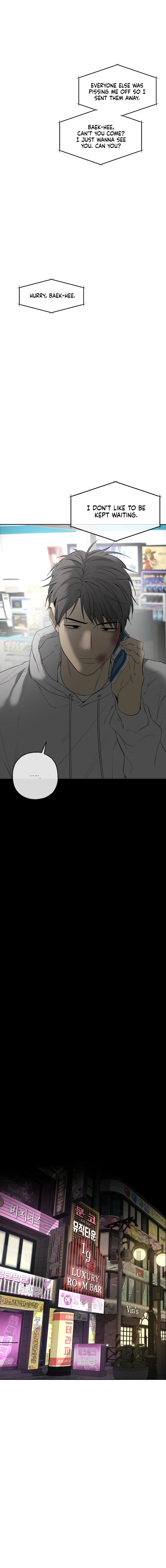Yang Ilwoo and I Chapter 5 page 11 - 