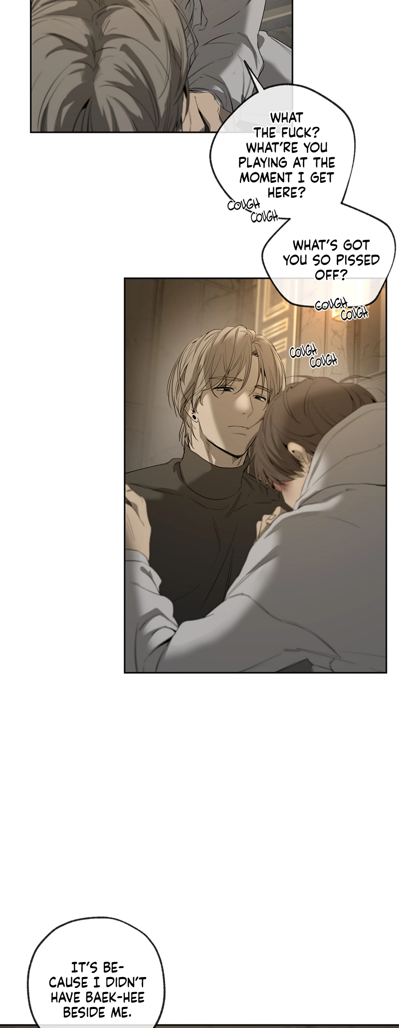 Yang Ilwoo and I Chapter 5 page 13 - 
