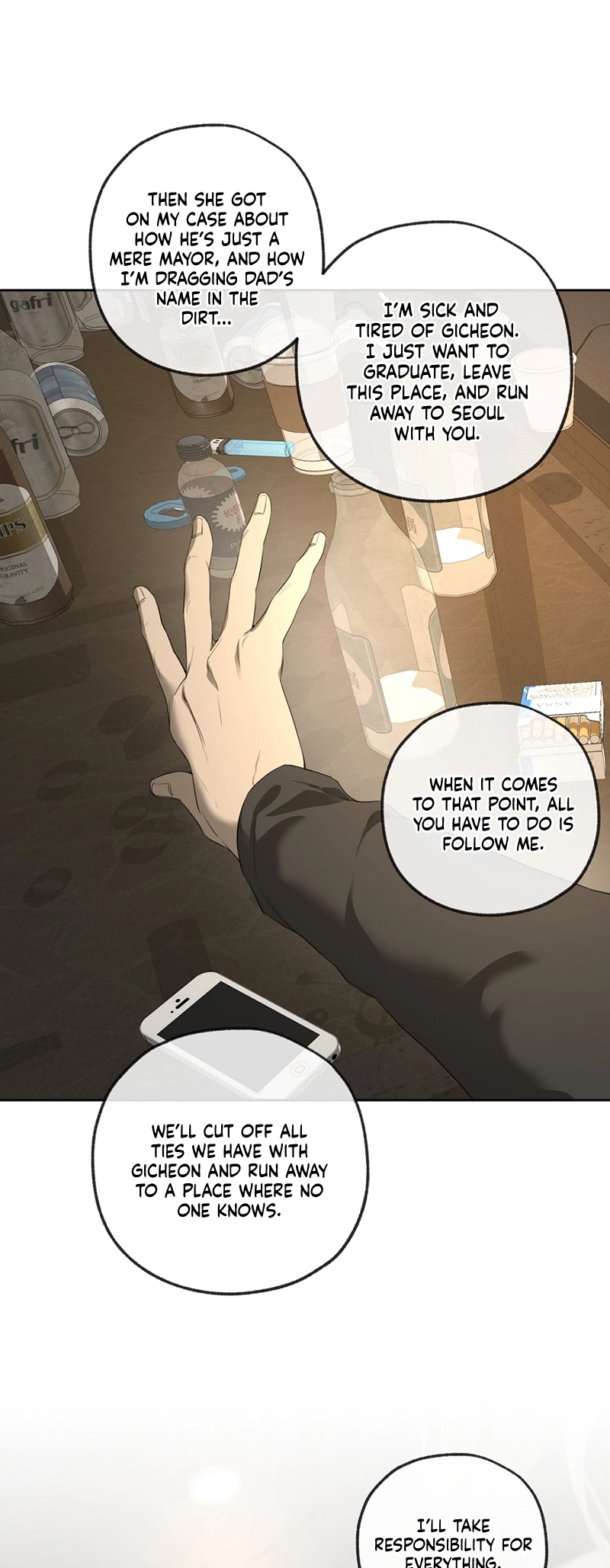 Yang Ilwoo and I Chapter 5 page 15 - 