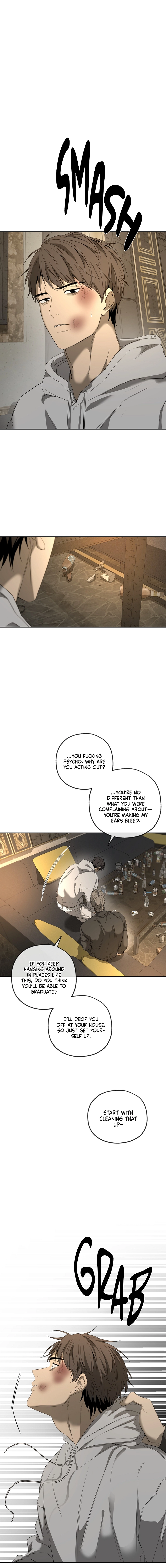Yang Ilwoo and I Chapter 5 page 17 - 