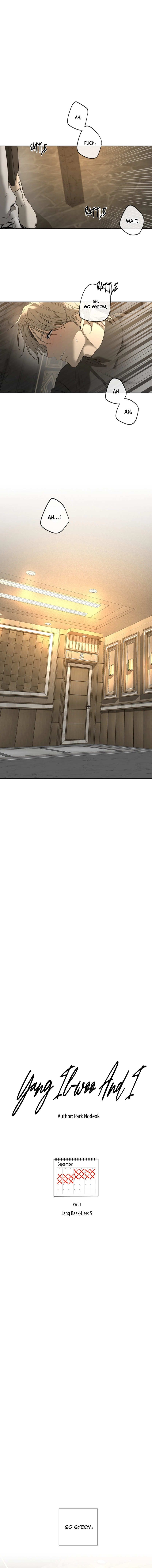 Yang Ilwoo and I Chapter 5 page 19 - 