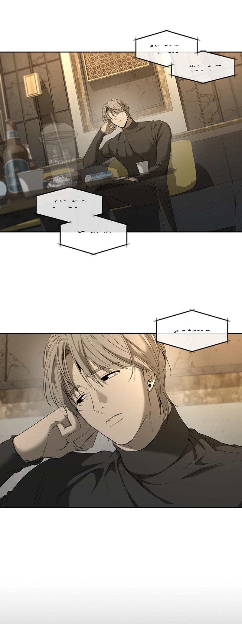 Yang Ilwoo and I Chapter 5 page 3 - 