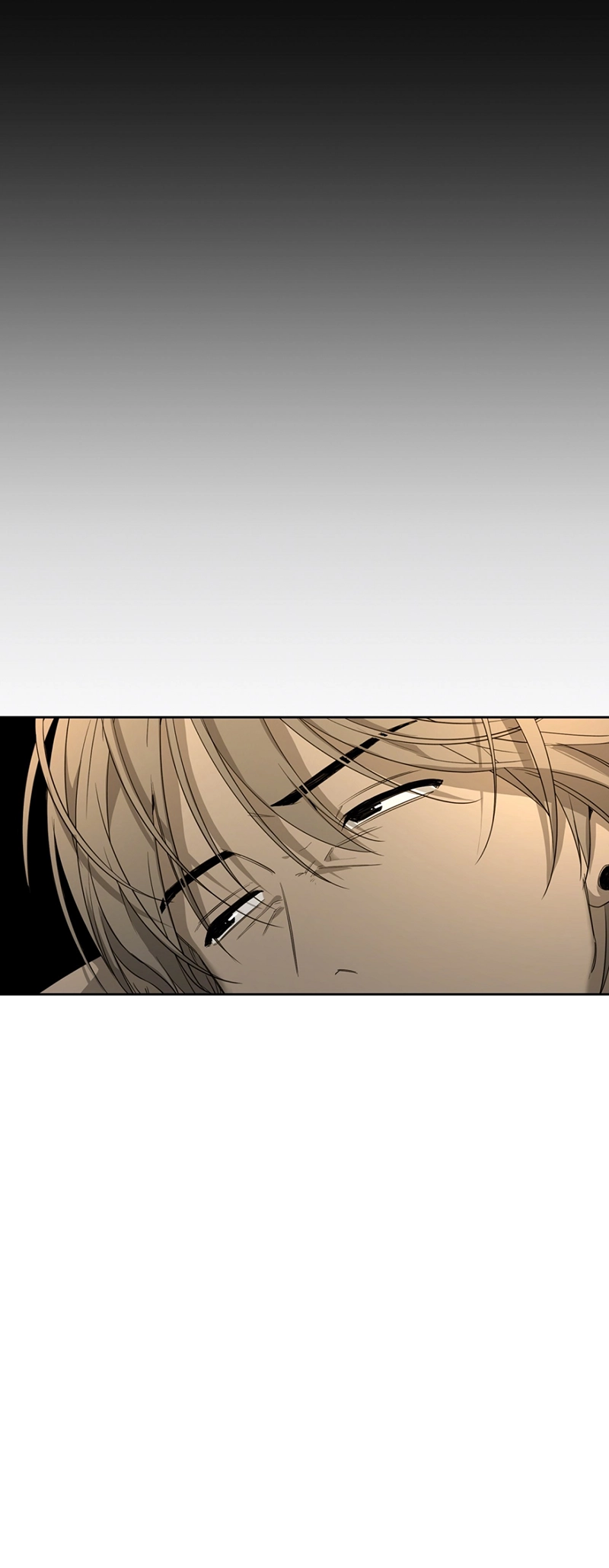 Yang Ilwoo and I Chapter 5 page 7 - 
