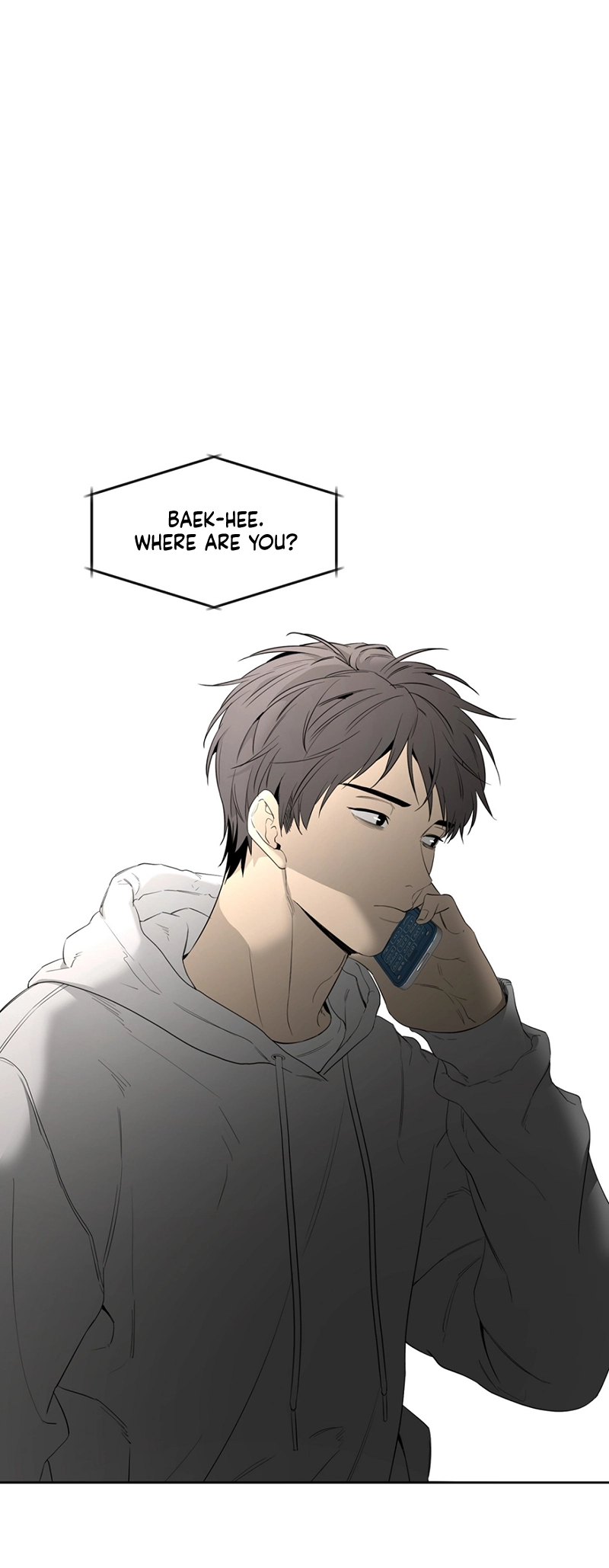 Yang Ilwoo and I Chapter 5 page 9 - 