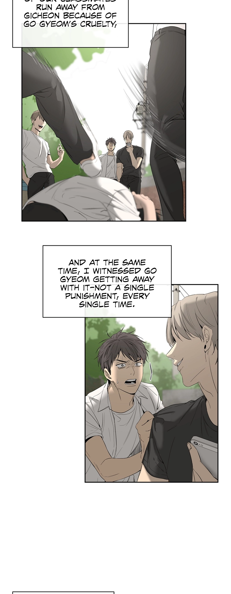 Yang Ilwoo and I Chapter 6 page 2 - 