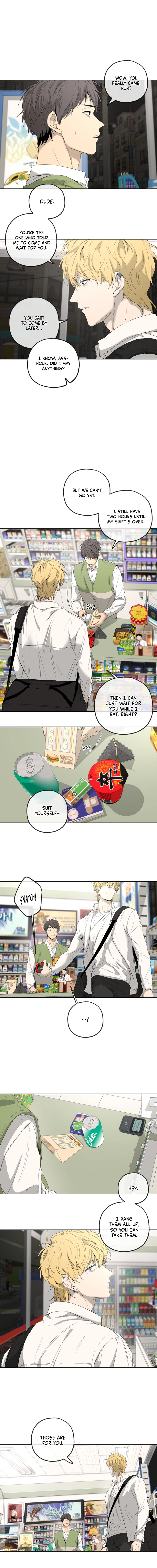 Yang Ilwoo and I Chapter 6 page 15 - 