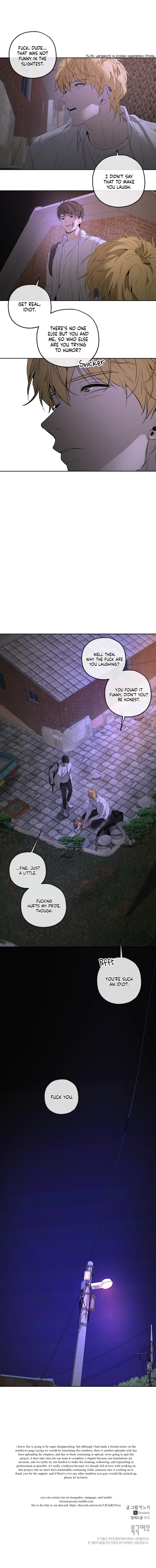 Yang Ilwoo and I Chapter 6 page 26 - 