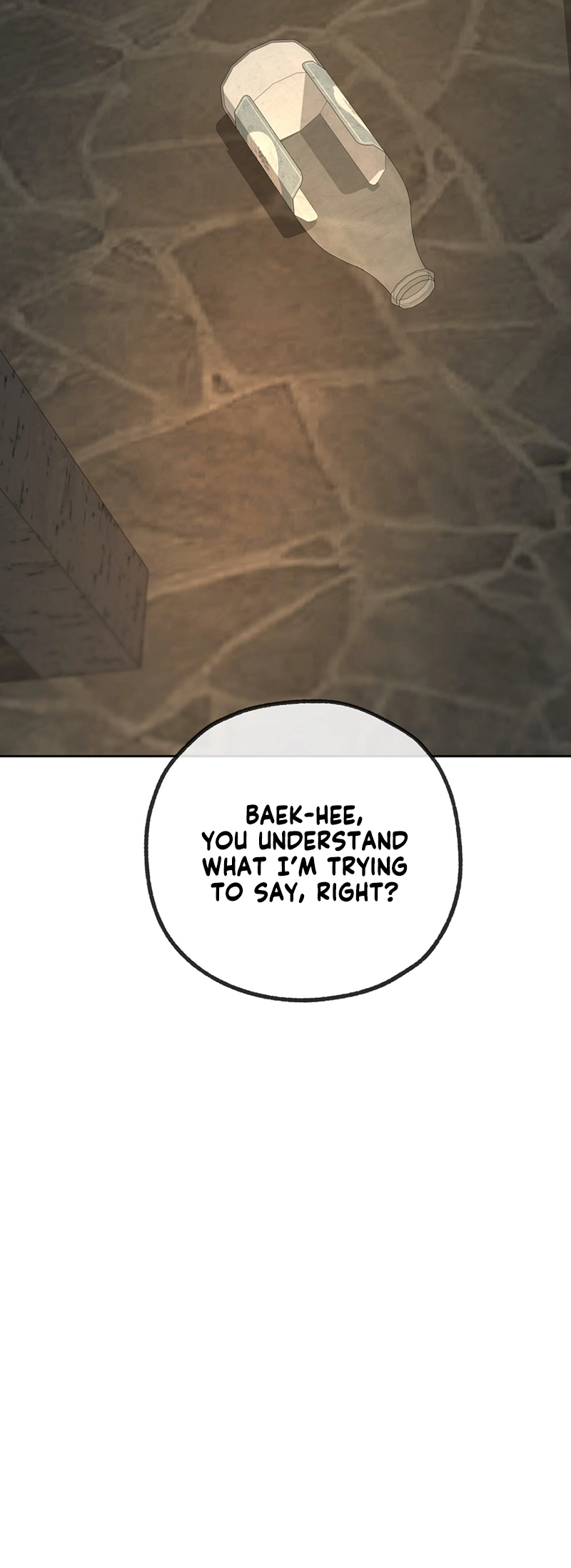 Yang Ilwoo and I Chapter 6 page 7 - 