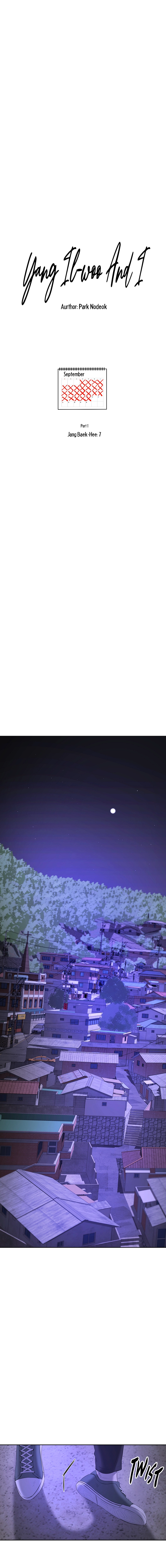 Yang Ilwoo and I Chapter 7 page 1 - 