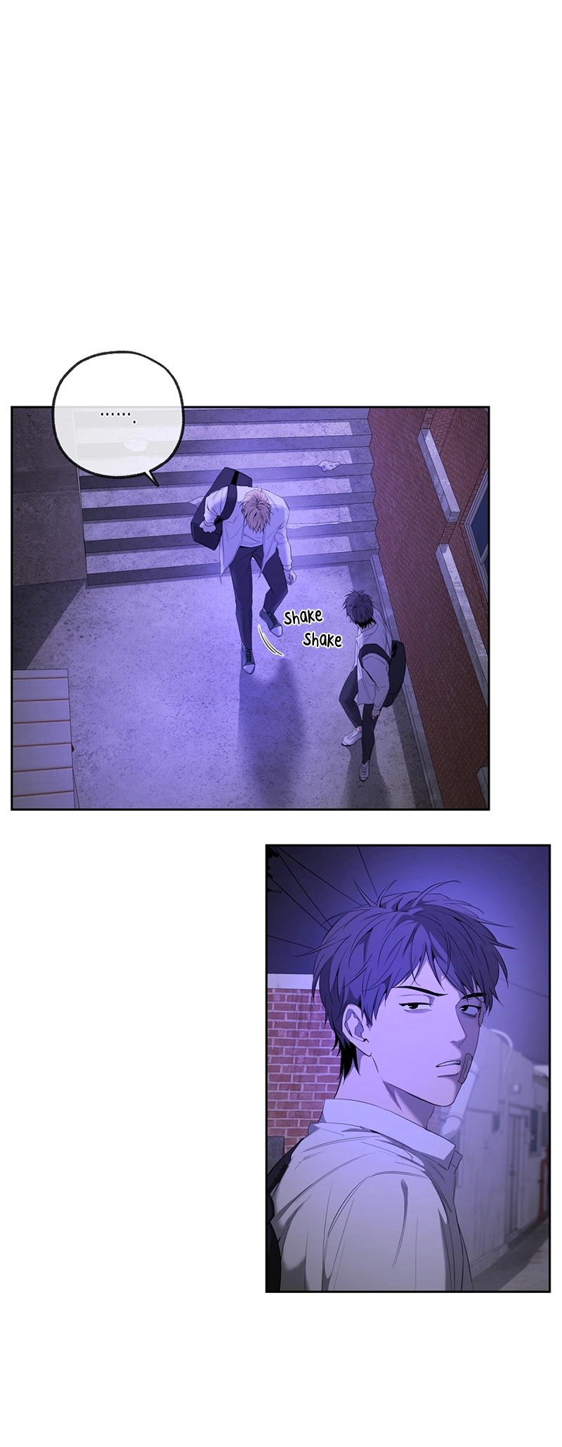 Yang Ilwoo and I Chapter 7 page 2 - 