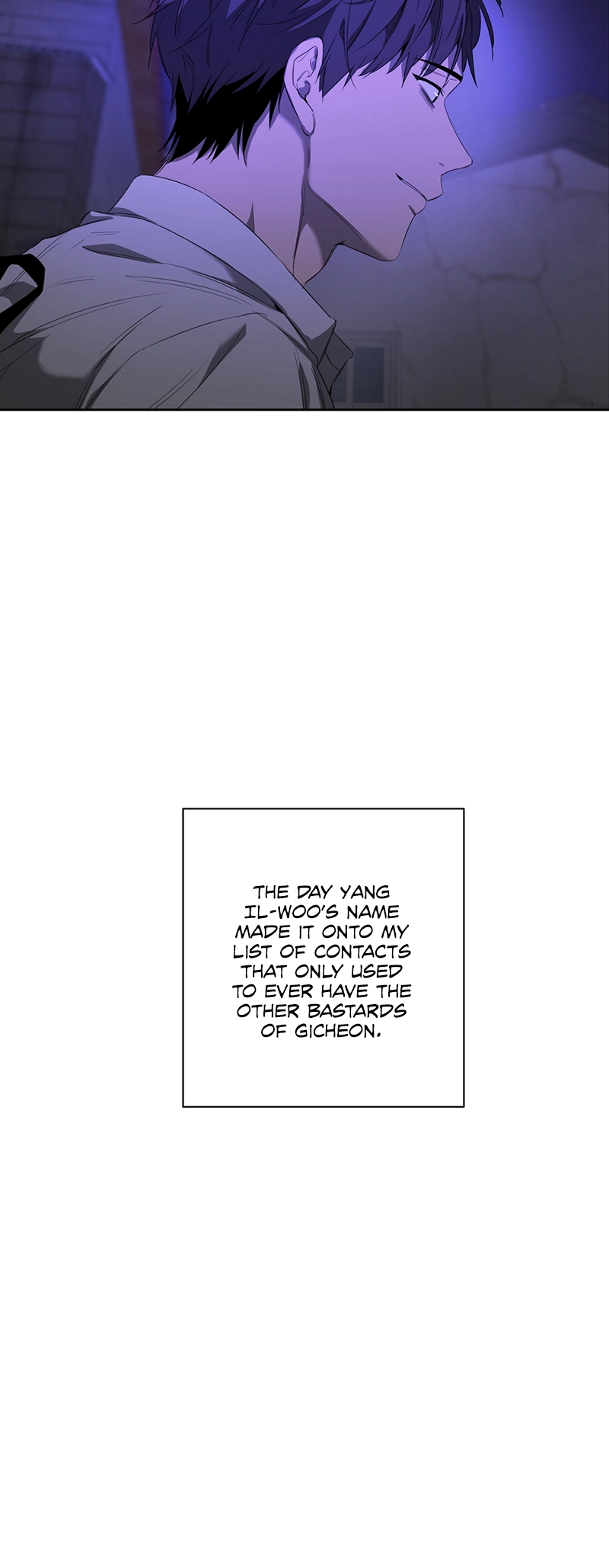 Yang Ilwoo and I Chapter 7 page 13 - 