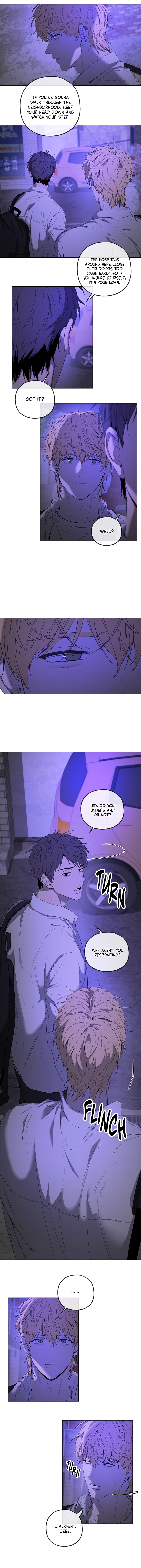 Yang Ilwoo and I Chapter 7 page 7 - 
