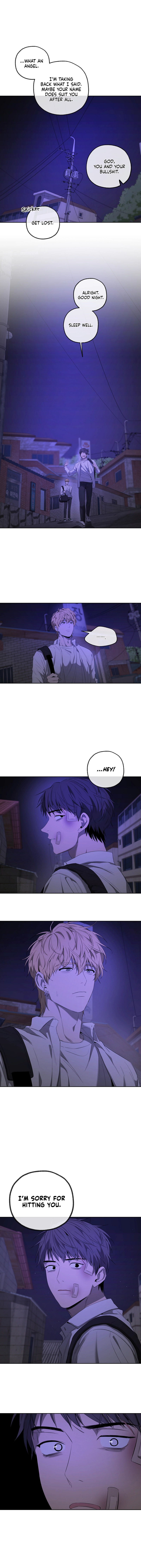 Yang Ilwoo and I Chapter 7 page 9 - 