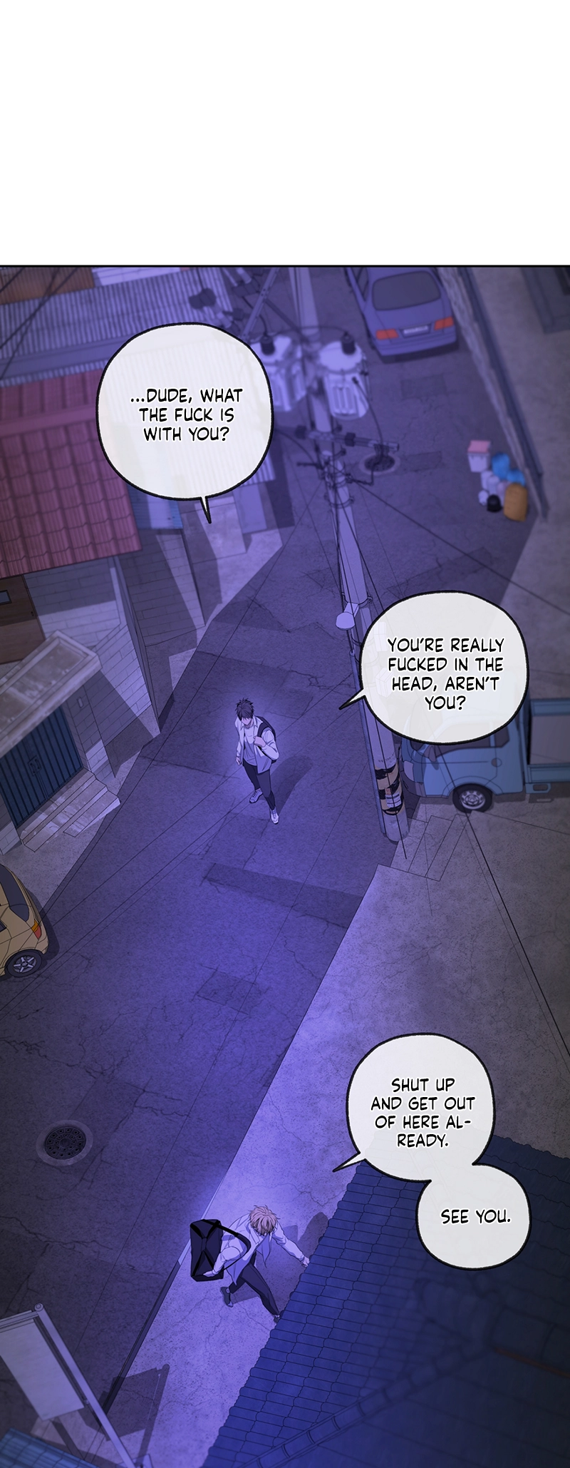 Yang Ilwoo and I Chapter 7 page 10 - 