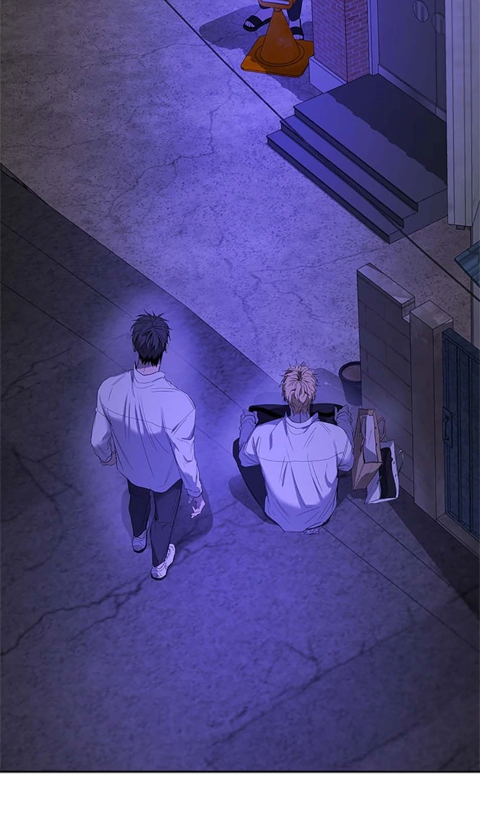 Yang Ilwoo and I Chapter 8 page 33 - 