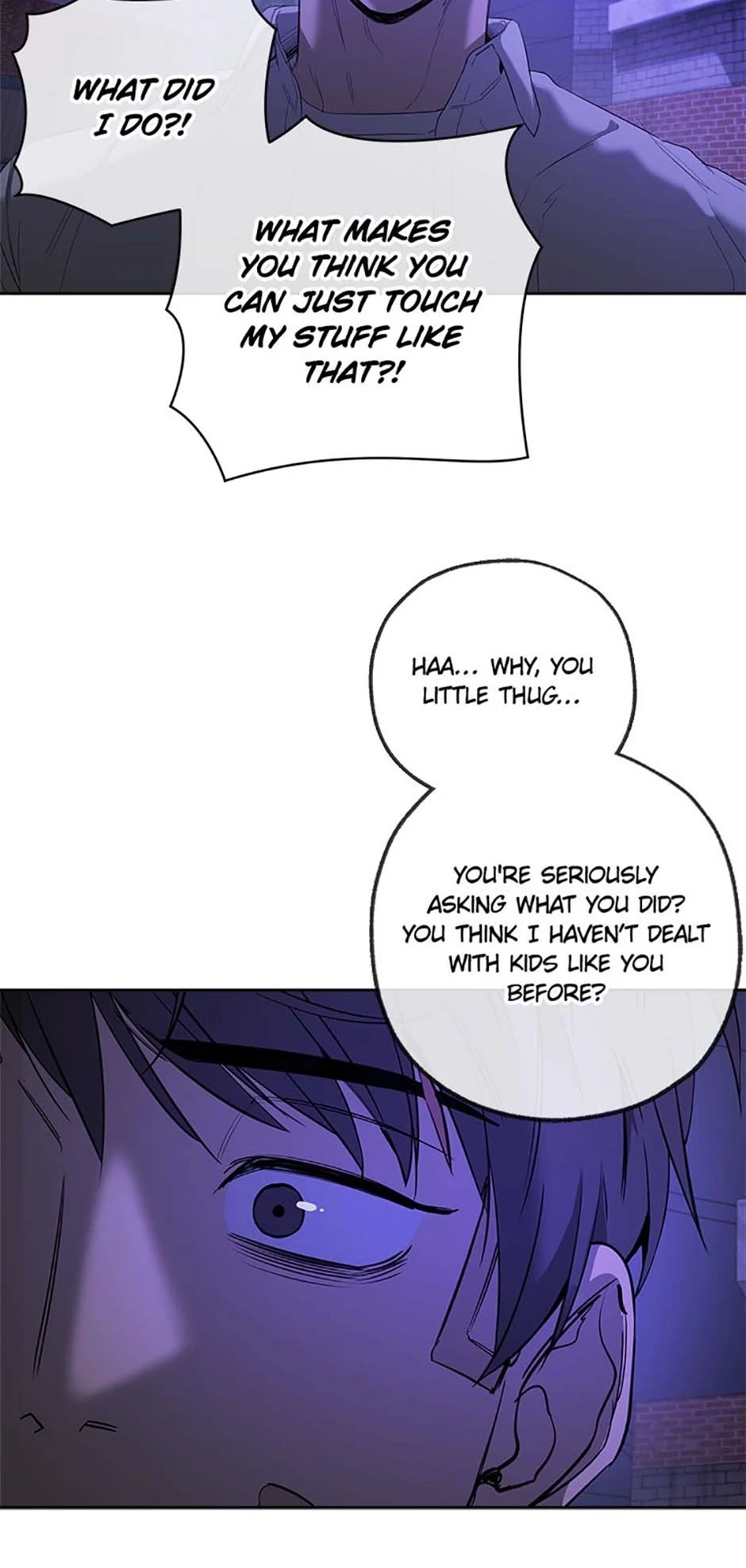 Yang Ilwoo and I Chapter 8 page 37 - 