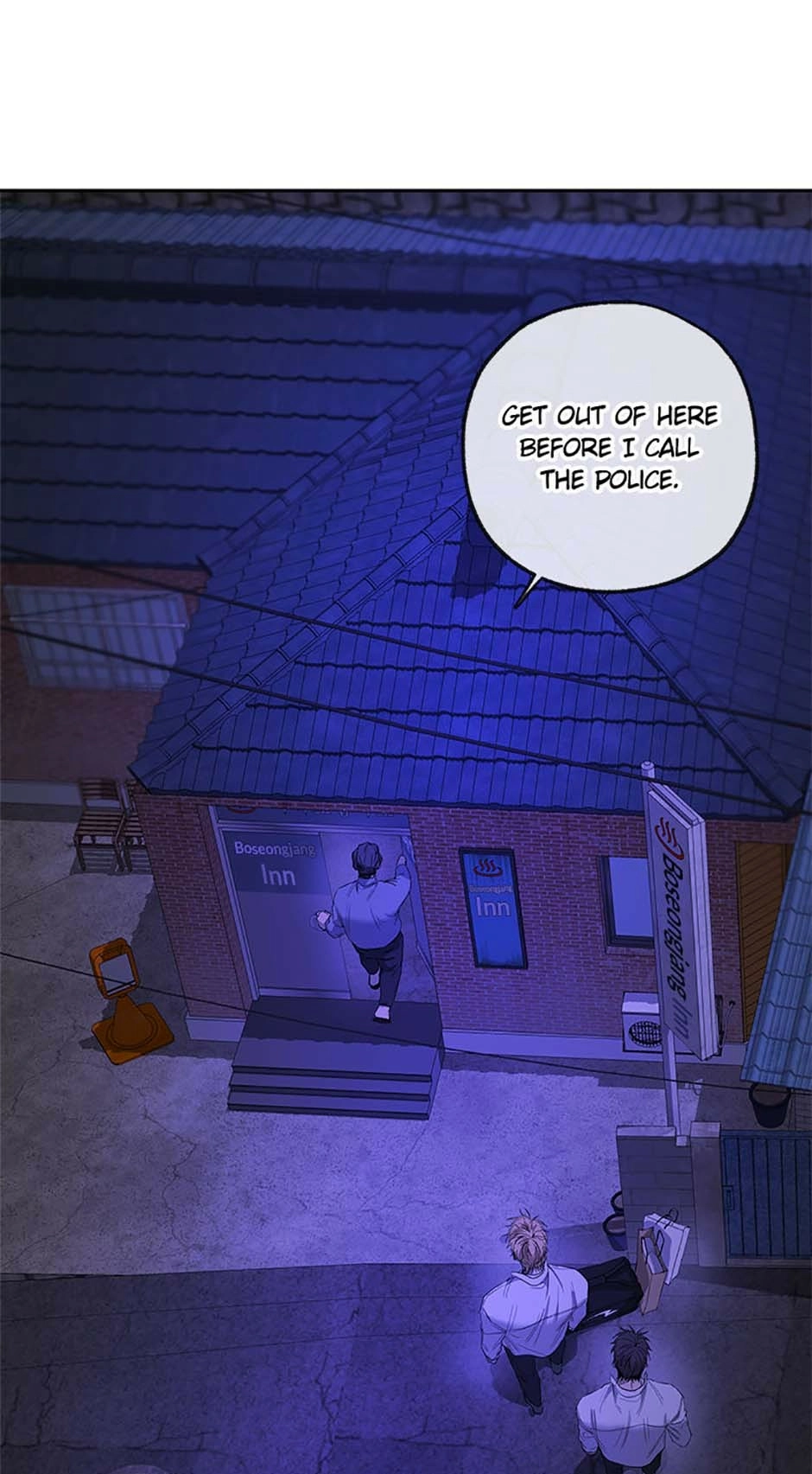Yang Ilwoo and I Chapter 8 page 46 - 