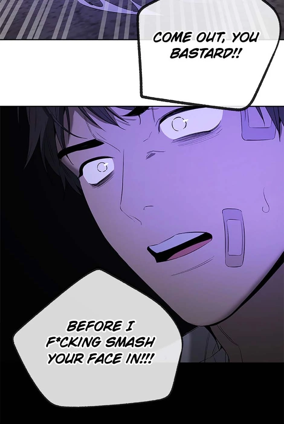 Yang Ilwoo and I Chapter 8 page 52 - 