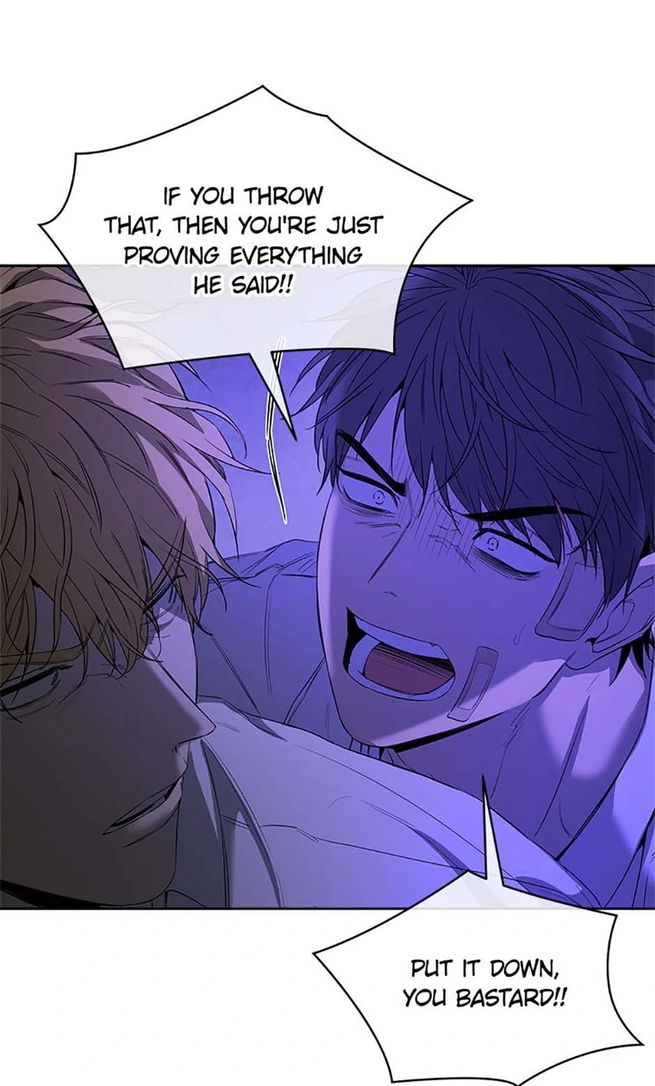 Yang Ilwoo and I Chapter 8 page 54 - 