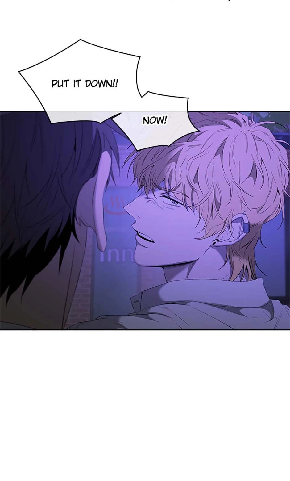 Yang Ilwoo and I Chapter 8 page 55 - 
