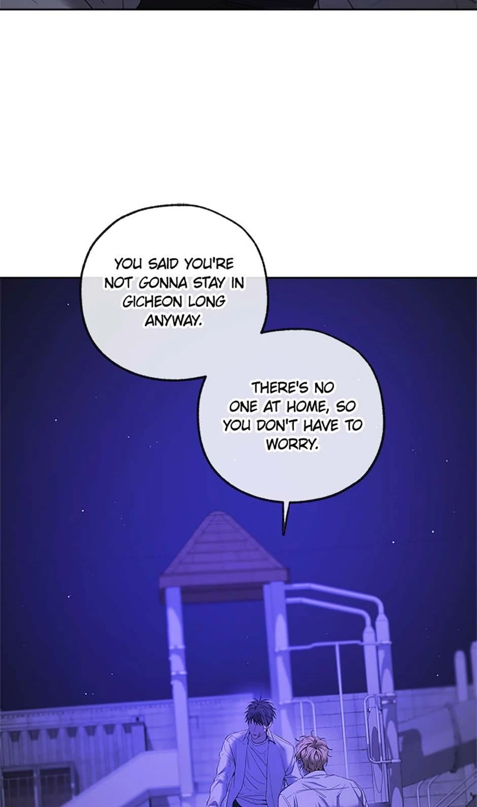 Yang Ilwoo and I Chapter 8 page 78 - 